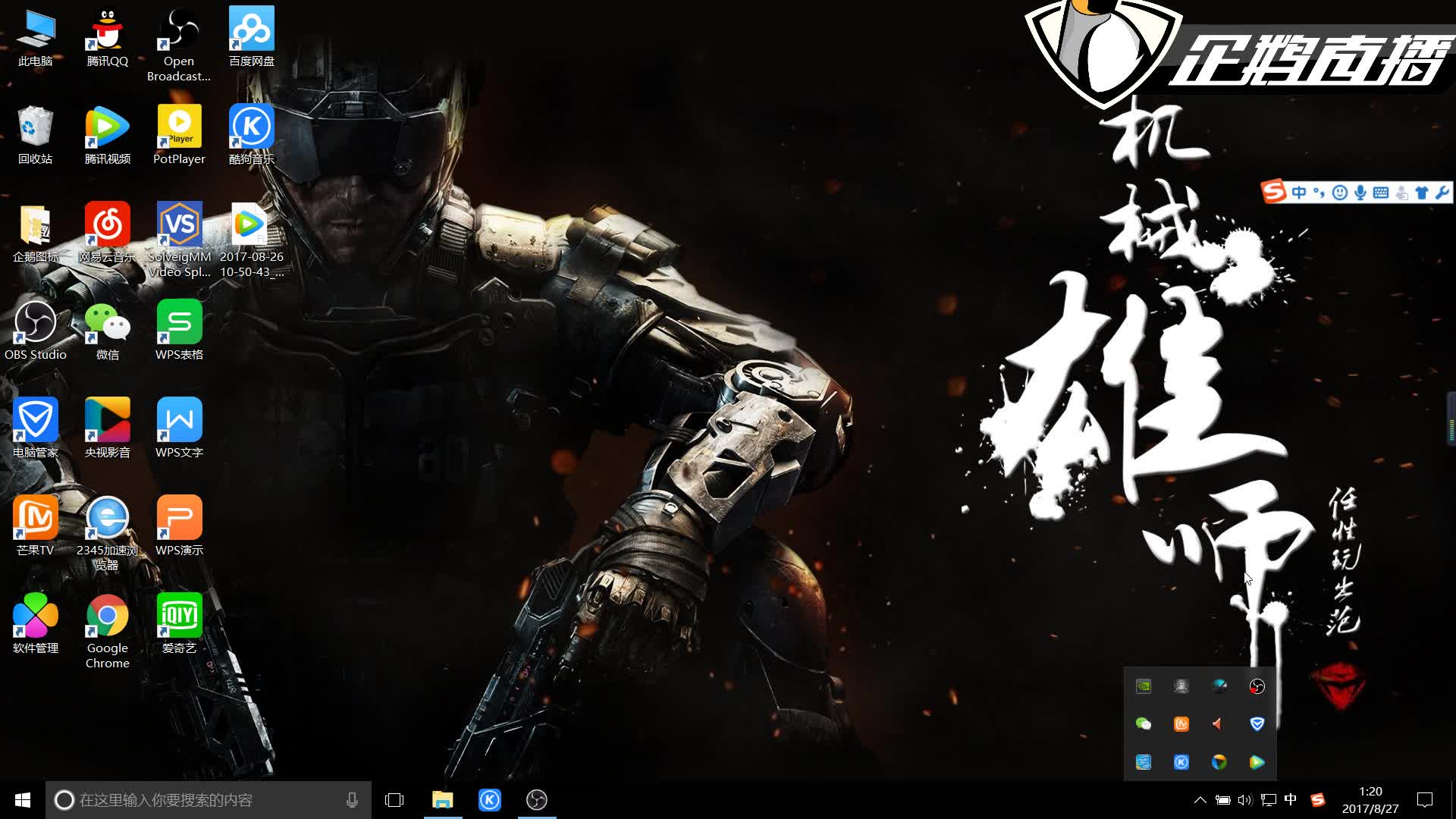 数据与价值 数据与价值